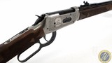 Winchester Model 1894 Ducks Unlimited Limited Edition .30-30 New — 1 of 500 - 12 of 15