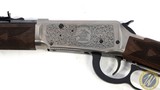 Winchester Model 1894 Ducks Unlimited Limited Edition .30-30 New — 1 of 500 - 8 of 15