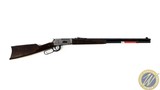 Winchester Model 1894 Ducks Unlimited Limited Edition .30-30 New — 1 of 500 - 2 of 15