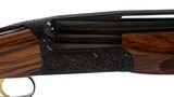 Kolar Max Lite Premier Black Engraved Sporting Adj. 12ga 32
