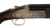 Caesar Guerini Invictus VII Sporting 12ga 32