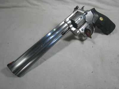 RARE EARLY Colt King Cobra 8