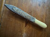 Antique San Francisco style Bowie by BL Macon - 8 of 8