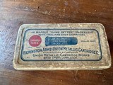 UMC 44 Marbles Game getter Shotshells - 1 of 6