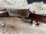 Winchester 1886 33 WCF!! - 3 of 15