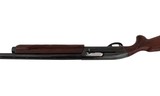 Remington 100 12 Gauge - 5 of 8