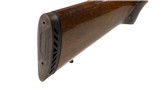 Mossberg 500 12 Gauge Slug Gun - 10 of 10