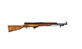 RUSSIAN SKS 7.62x39 - 1 of 9