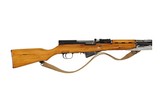 CHINESE SKS 7.62x39 - 2 of 10
