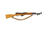 CHINESE SKS 7.62x39 - 1 of 10