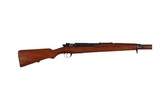SIAMESE MAUSER 8x52R - 2 of 10
