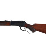 WINCHESTER 71 DELUXE .348 WIN - 6 of 10