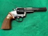 Near-Mint Colt Trooper MKIII 357 Magnum Revolver - 2 of 14