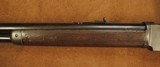 Winchester 1876 First Model 