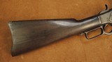 Winchester 1873 Carbine Antique Mfg. in 1879 .44-40 SRC - 4 of 20