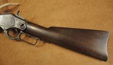 *Antique* Winchester 1873 Trapper 16