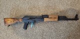 ROMARM/GUGIR WASR AK-47 5.56X 45 /.223
