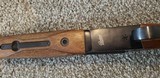 Baikal 30-06 Side by Side Double Rifle - 3 of 5