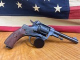 Tula 1895 Nagant 7.62x38 Nagant - 14 of 14