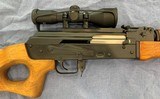 Norinco MAK-90 Sporter
7.62x39 mm
with Scope and bipods - 3 of 7