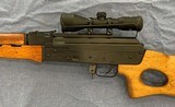 Norinco MAK-90 Sporter
7.62x39 mm
with Scope and bipods - 4 of 7