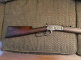 Winchester 1892 32-20 - 4 of 7