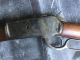 Winchester model 1886 - 6 of 12
