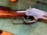 Model 1881.
38-55 - 2 of 10