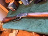 Model 1881.
38-55 - 3 of 10