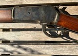 Model 1886. 45-70 - 5 of 12