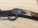 Antique Winchester 1886 rifle - 4 of 8