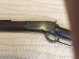 Winchester 1886 45-90 - 2 of 14