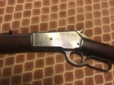 Winchester 1886. 45-70 - 2 of 10