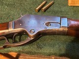 Marlin 1881 40-60/65 - 2 of 9