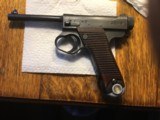 Nambu 8 mm