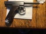 Nambu 8 mm - 2 of 4