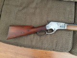 Marlin 1881 40-60/65 - 5 of 12