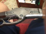 Marlin 1881. 40-60 - 2 of 15