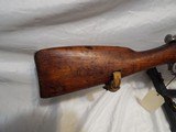 New England Westinghouse M91 Mosin Nagant 7.62x54 R - 5 of 10