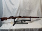 New England Westinghouse M91 Mosin Nagant 7.62x54 R