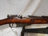 New England Westinghouse M91 Mosin Nagant 7.62x54 R - 2 of 10