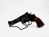 SMITH AND WESSON S&W MODEL 586 .357 MAGNUM CLASS "A" FACTORY ENGRAVING & DISPLAY BOX1 OF 20 - 4 of 13