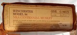 Winchester 94 NRA Centennial Musket
30-30 lever rifle - 9 of 12