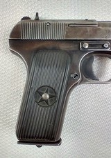 Norinco Tokarev Model 66
7.62 x 25 - 5 of 8