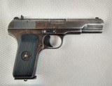 Norinco Tokarev Model 66
7.62 x 25 - 2 of 8