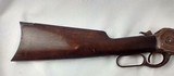 Winchester 1886.45-90 - 3 of 10