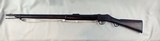 Martini Henry .577 Antique - 2 of 10