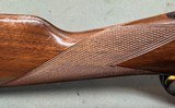 Browning Citori Upland Special 12 gauge - 7 of 13