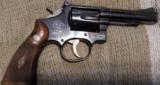 Smith and wesson model 14 38 special - 5 of 10