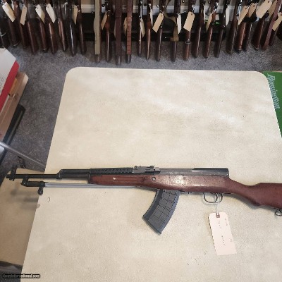 Norinco SKS 7.62x39
